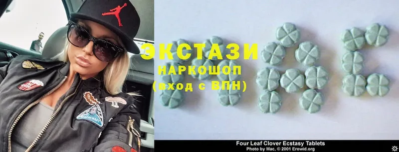 Ecstasy Дубай  Норильск 